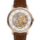 Blancpain Carrousel Répétition Minutes