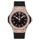 Hublot  Big Bang 38mm 18K Rose Gold Black Rubber Ladies Watch