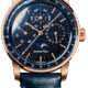 Audemars Piguet Code 11.59 Perperual Calendar 18K Rose Gold Men's Watch