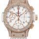 Hublot Big Bang 41mm Diamond Pave 18K Rose Gold White Unisex Watch
