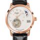Glashutte Original Pano Lunar Tourbillon Red Gold Men's Watch