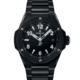 Hublot Big Bang Integrated Time Only Black Magic Ceramic Men's Watch