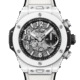 Hublot Big Bang Unico Ceramic Men's Watch