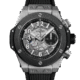 Hublot Big Bang Unico Titanium & Black Ceramic Men's Watch