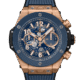 Hublot Big Bang Unico 18K King Gold Blue Ceramic Men's Watch