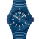 Hublot Big Bang Integrated Time Only Blue Magic Ceramic Men's Watch