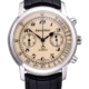 Audemars Piguet Jules Audemars Chronograph White Gold Men's Watch