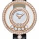 Chopard Happy Diamonds Icons 18K Rose Gold & Diamonds Ladies Watch