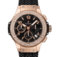 Hublot Big Bang 18K Rose Gold  Black Rubber Ladies  Watch