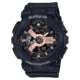 G-Shock BA-110 SERIES BA110RG-1A