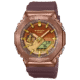 G-Shock 2100 Series
 GM2100CL-5A