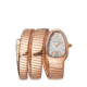 BVLGARI Serpenti Tubogas 103002 Rose Gold