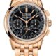 Patek Philippe Grand Complications Perpetual Calendar 41mm 18K Rose Gold Men’s Watch