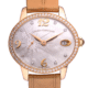 Girard Perregaux Cat`s Eye 18K Rose Gold & Diamonds  Lady's Watch