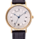 Breguet Classique 5930 18K Yellow Gold Men`s Watch