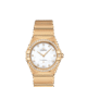 Omega Constellation Quartz 18K Yellow Gold & Diamonds Lady’s Watch