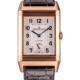 Jaeger-LeCoultre Grande Reverso 18K Rose Gold Men's Watch