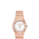 Omega Constellation Quartz 18K Sedna™ Gold & Diamonds Lady’s Watch