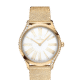 Omega De Ville Tresor Quartz 18K Moonshine™ gold & Diamonds Lady's Watch