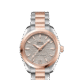 Omega Seamaster Aqua Terra Co-Axial Master Chronometer Stainless Steel & 18K Sedna™ Gold Lady's Watch