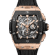 Hublot Spirit of Big Bang Chronograph 18K King Gold & Black Ceramic Man's Watch