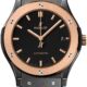Hublot Classic Fusion Ceramic Men's Watch
