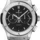 Hublot Classic Fusion Titanium Men's Watch