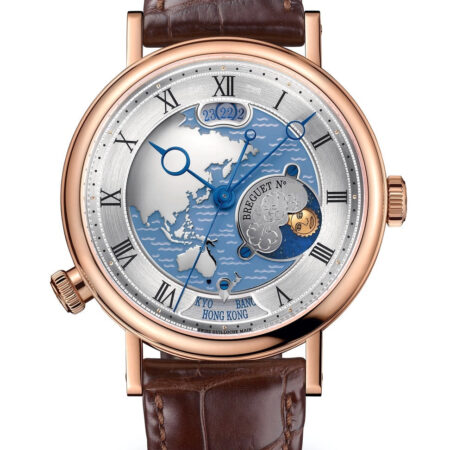 Breguet Hora Mundi 5717 18K Rose Gold Men's Watch