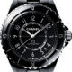 Chanel J12 Ceramic Lady's Watch