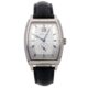Breguet Heritage Big Date White Gold Men`s Watch