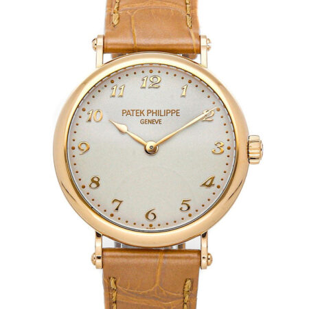 Patek Philippe Calatrava Ultra-Thin Rose Gold Ladies Watch