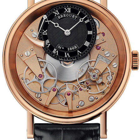 Breguet Tradition 7057 18K Rose Gold Men's Watch