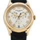 Patek Philippe Complicated Watches Annual Calendar 18K Yellow Gold Men's Watch