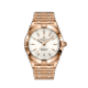 Breitling Chronomat Automatic 32 18k Red Gold Men's Watch