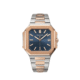 Patek Philippe Cubitus 5821/1AR-001 Stainless Steel Rose Gold Blue Dial (2024)