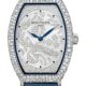 Patek Philippe Gongolo 18K White Gold & Diamonds Ladies Watch