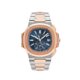 Patek Philippe Nautilus 5980/1AR-001 Chronograph Stainless Steel Rose Gold Blue Dial (2024)