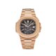 Patek Philippe Nautilus 5980/1R-001 Chronograph Date Rose Gold